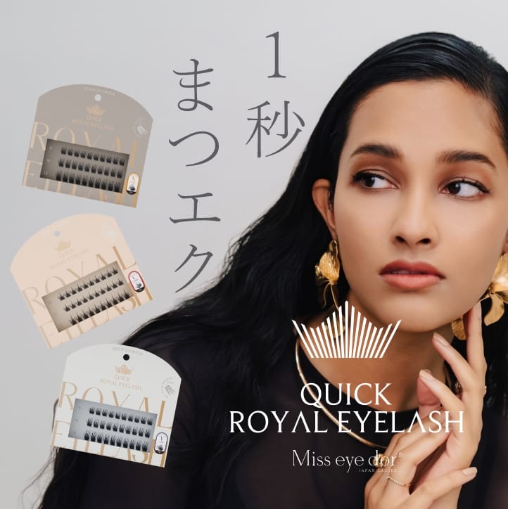 Miss eye d'or QUICK ROYAL EYELASH